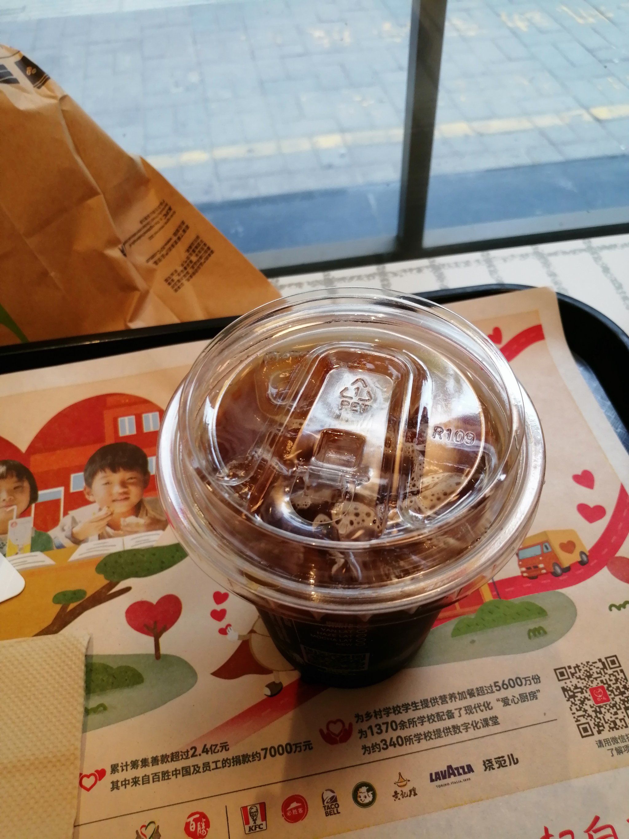 肯德基早餐牛奶多少钱(肯德基早餐牛奶是什么牌子的)