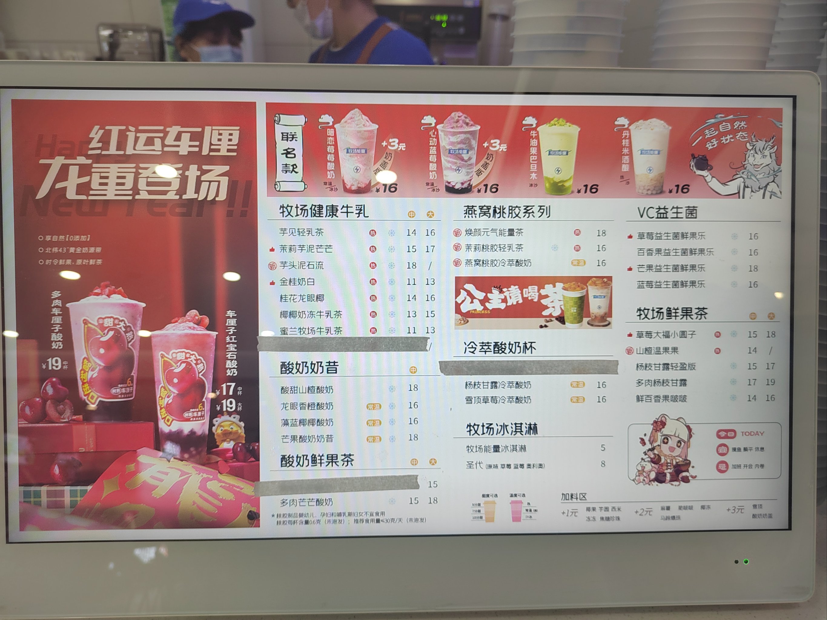 肯德基早餐牛奶多少钱(肯德基早餐牛奶是什么牌子的)