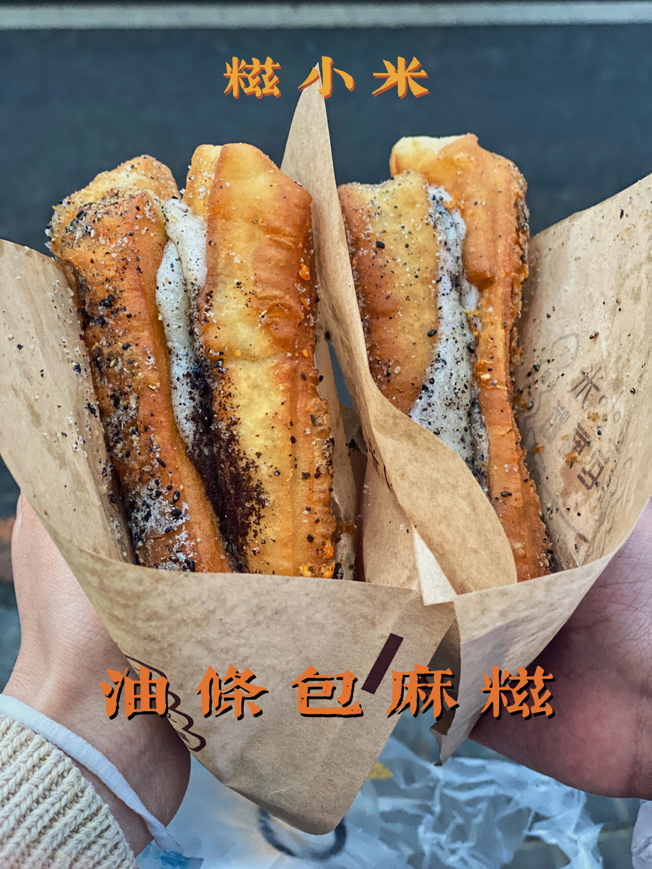 小吃江西(江西小吃大全介绍)