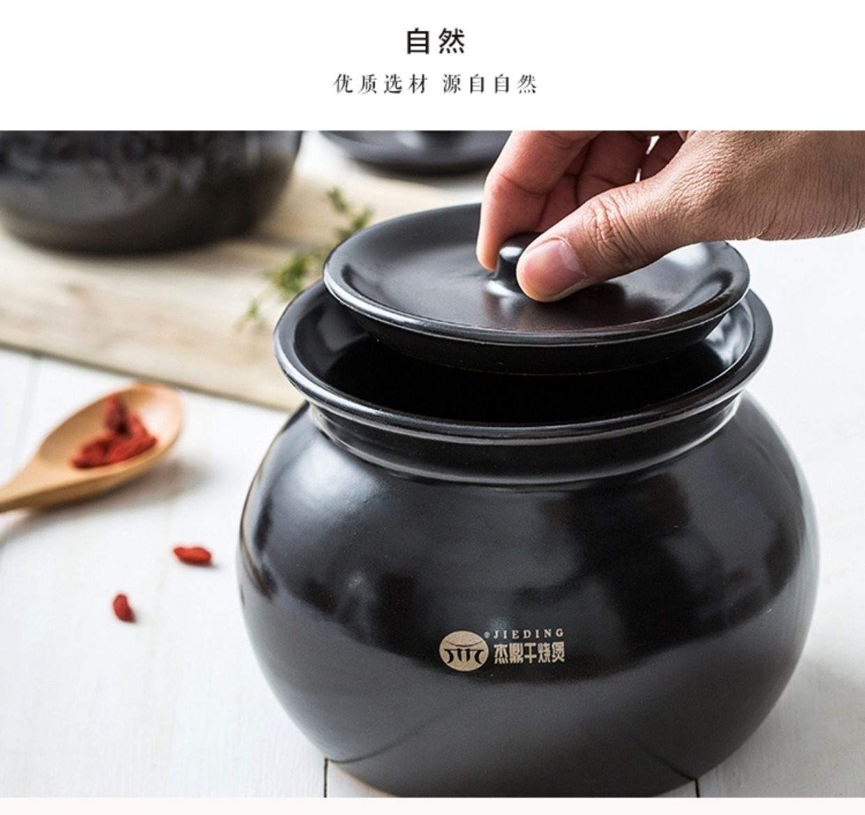 小瓦罐小吃做法(小瓦罐汤家庭做法用什么锅)