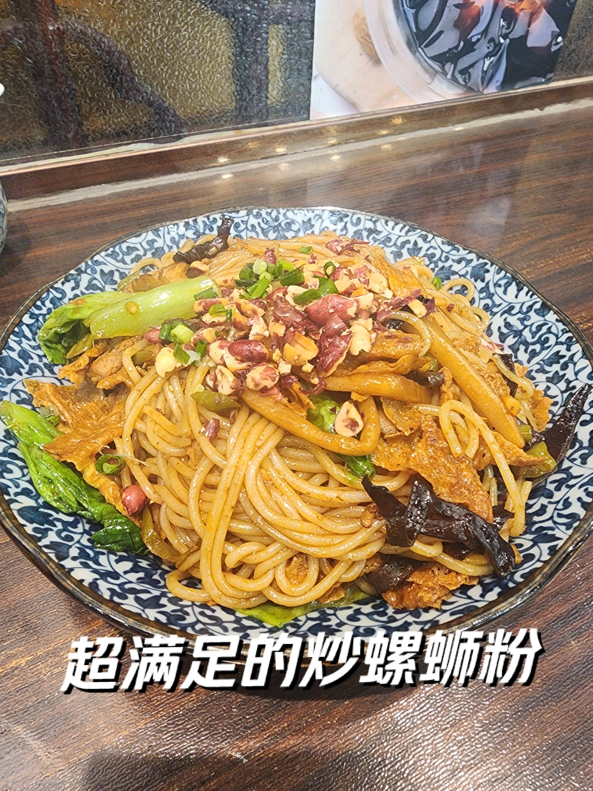 螺蛳粉的家常做法大全(螺蛳粉的家常做法大全图解)