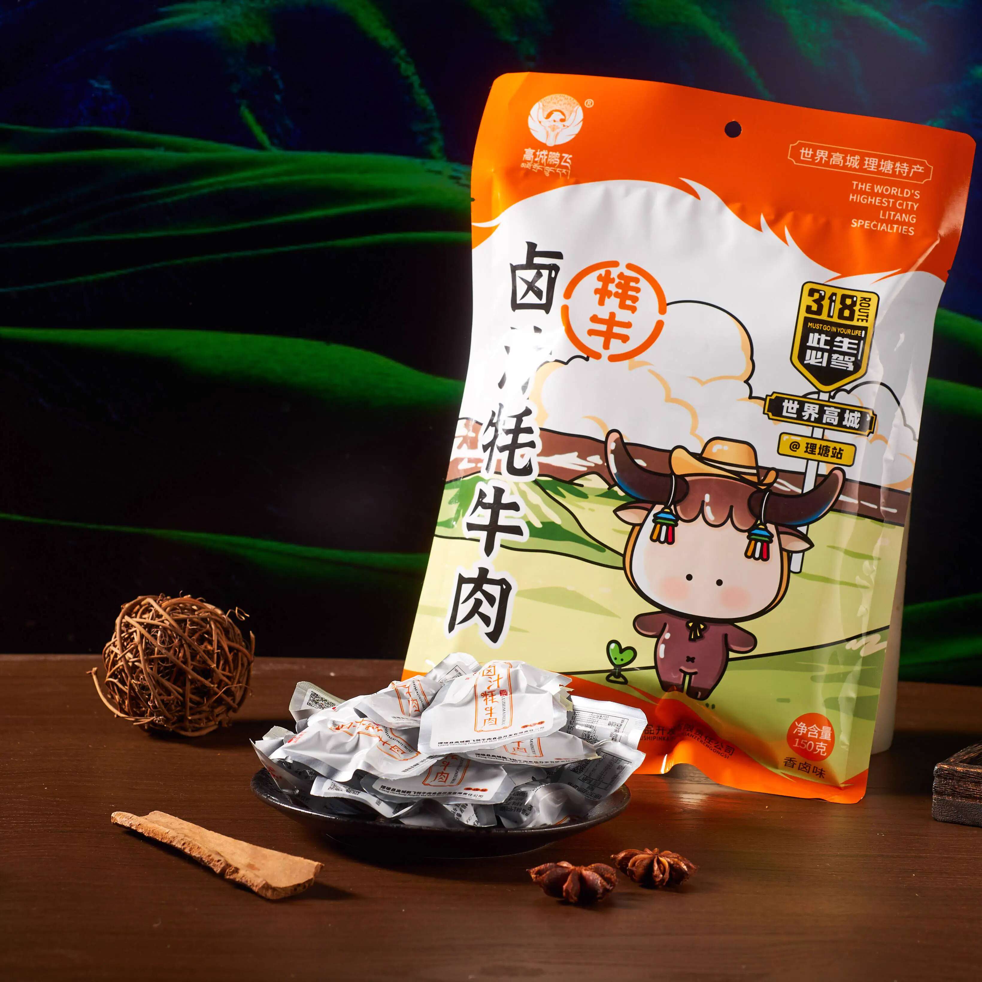 甘孜有什么小吃(甘孜有什么小吃好吃)