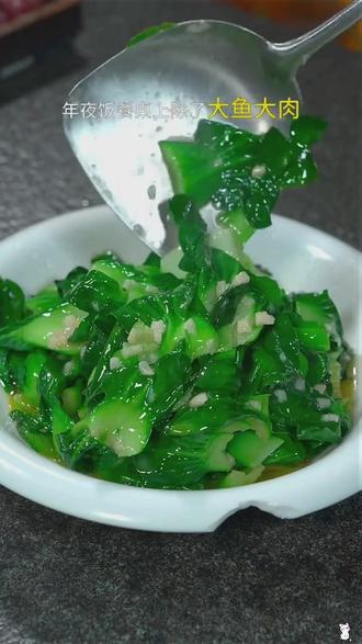 过年青菜特色菜(过年青菜特色菜是什么)
