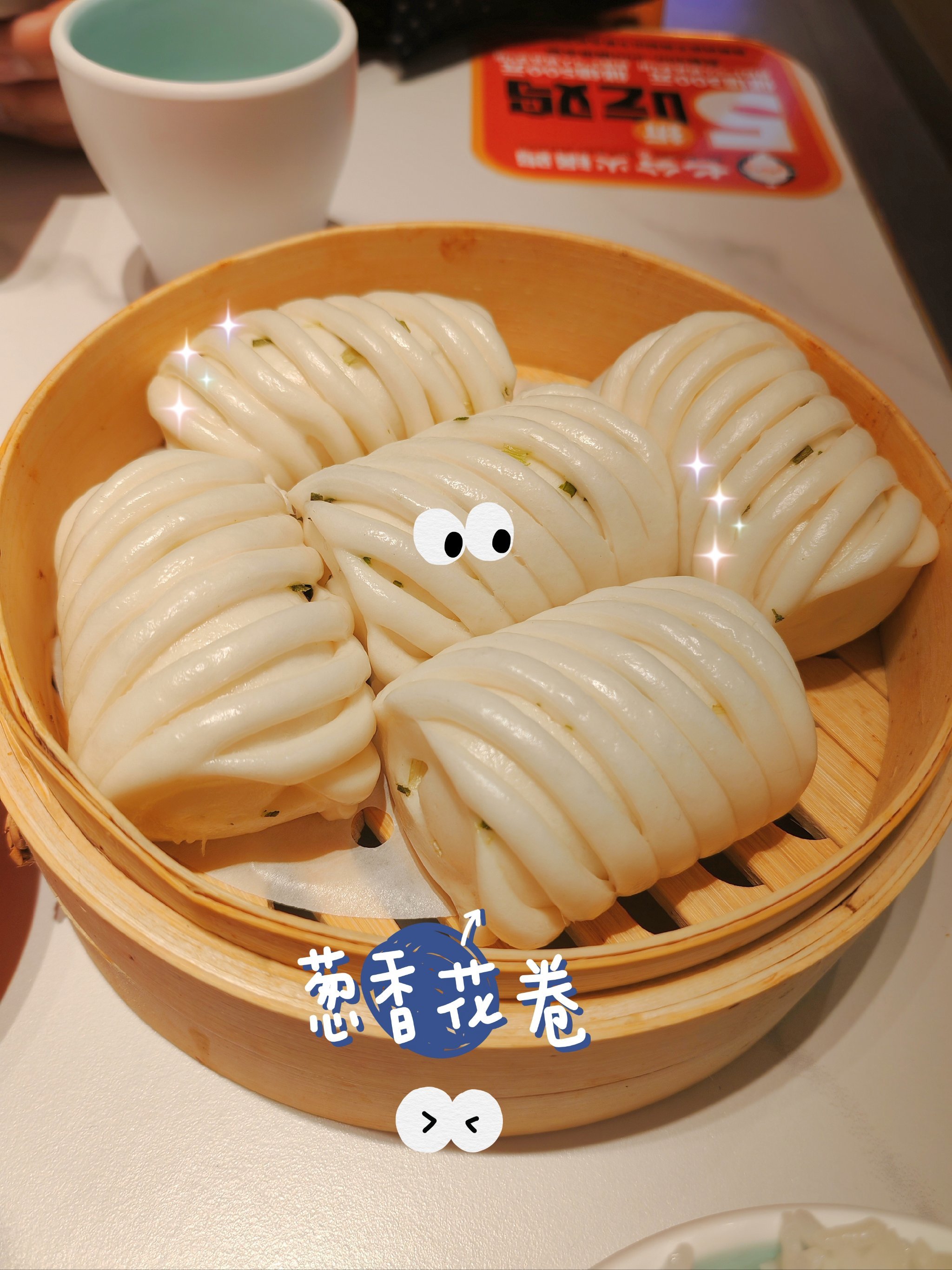 拉花早餐饼(拉花煎饼怎么做)