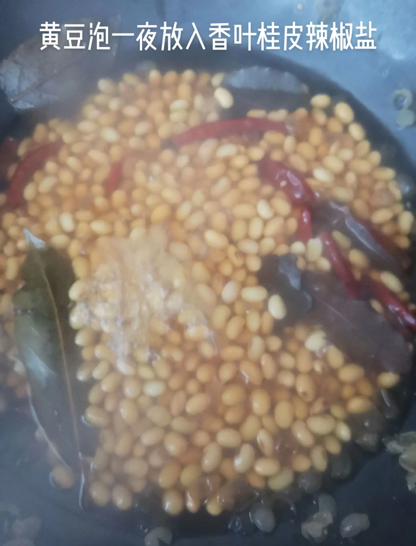 家常豆瓣酱(家常豆瓣酱怎么做?需要哪些材料和步骤?)