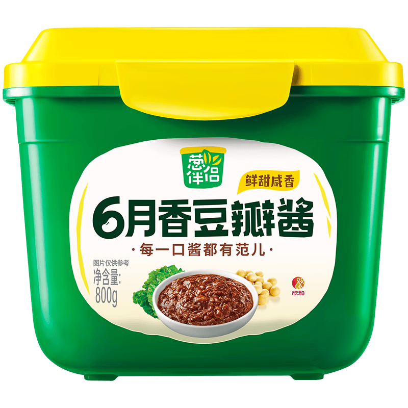 家常豆瓣酱(家常豆瓣酱怎么做?需要哪些材料和步骤?)