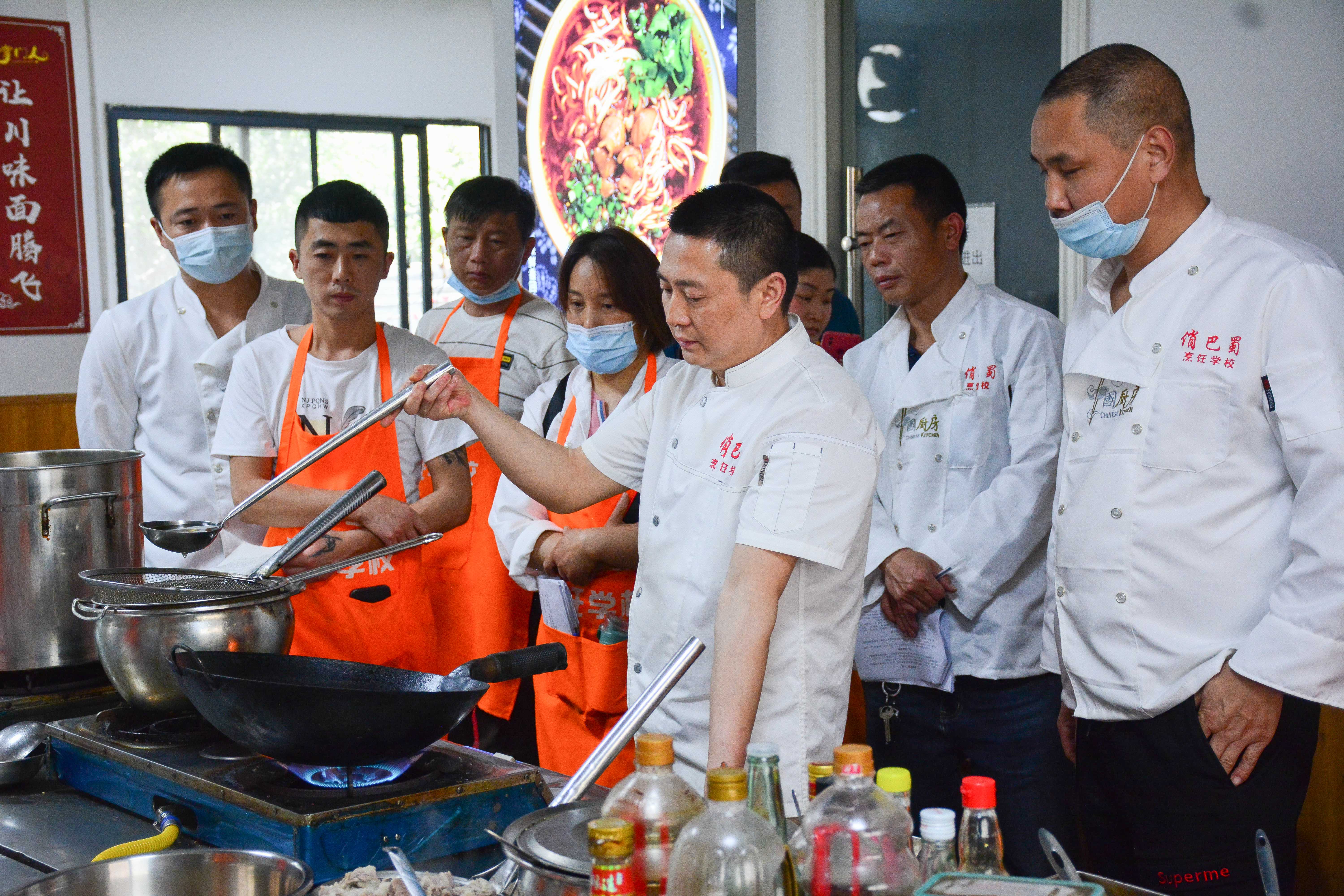 特色厨师川菜(特色厨师川菜图片)