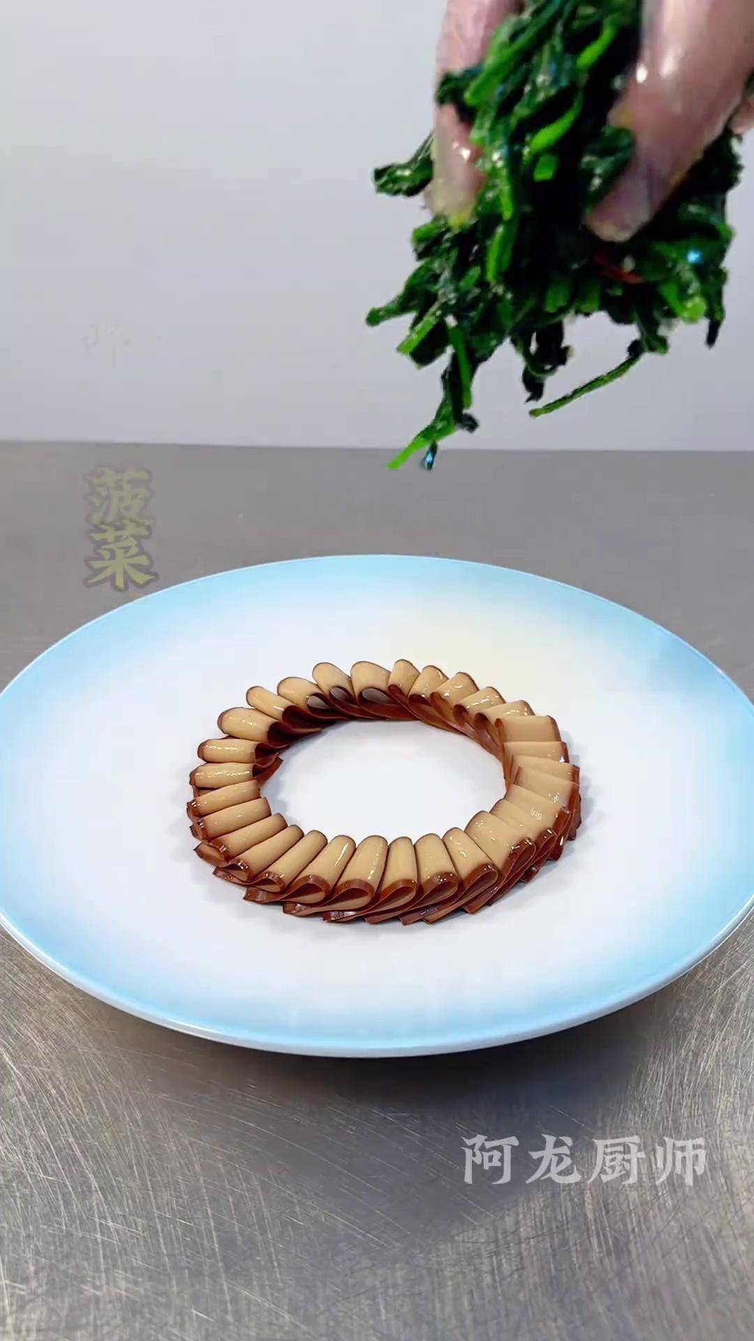 简单凉菜盘头图片大全(最简单的凉菜拼盘有哪些) 简单凉菜盘头图片大全(最简单的凉菜拼盘有哪些)