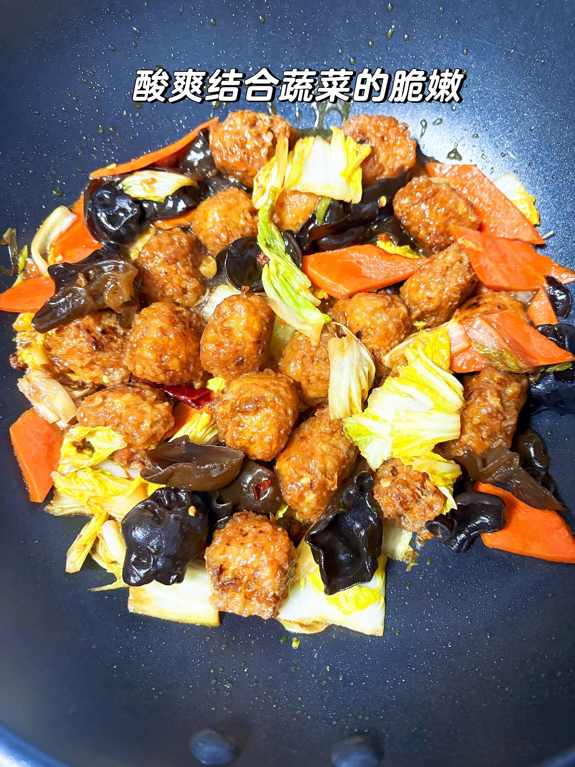 糖醋素丸子的家常做法(糖醋素丸子的家常做法窍门)