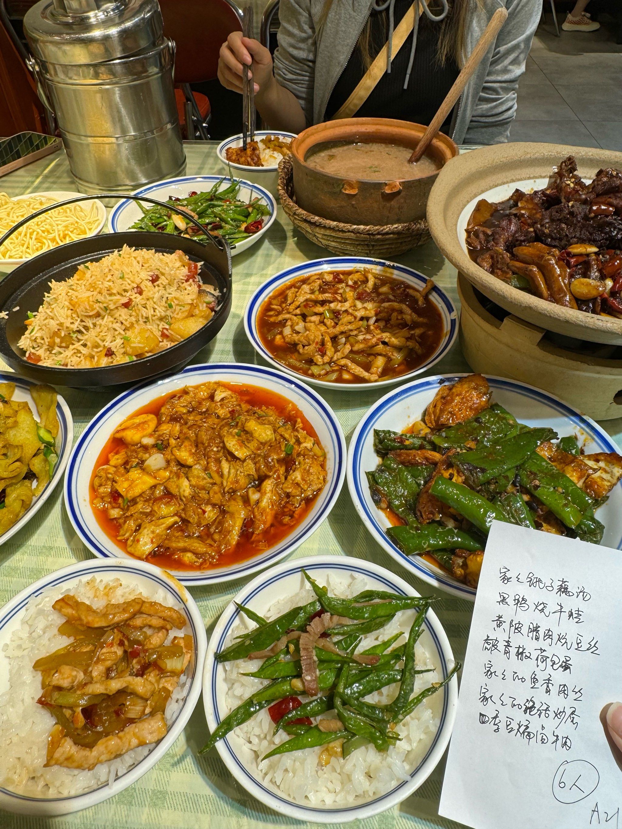 饭店吃饭家常菜(饭店吃饭家常菜图片) 饭店吃饭家常菜(饭店吃饭家常菜图片)