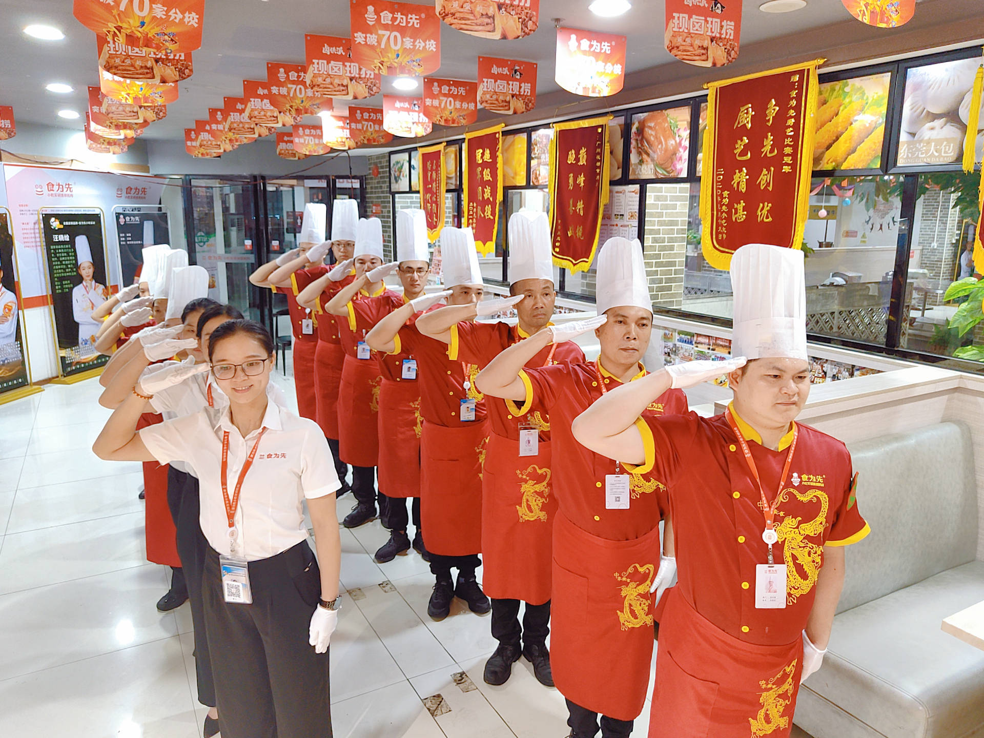 中华名小吃培训学校(中华名小吃培训学校地址)