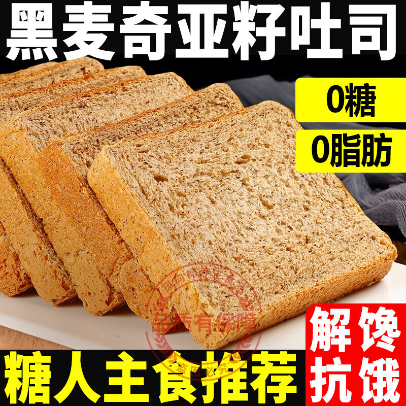 老年人的早餐(老年人的早餐应该怎样吃)