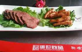 特色卤肉小吃学校(专业卤肉卤菜培训学校)