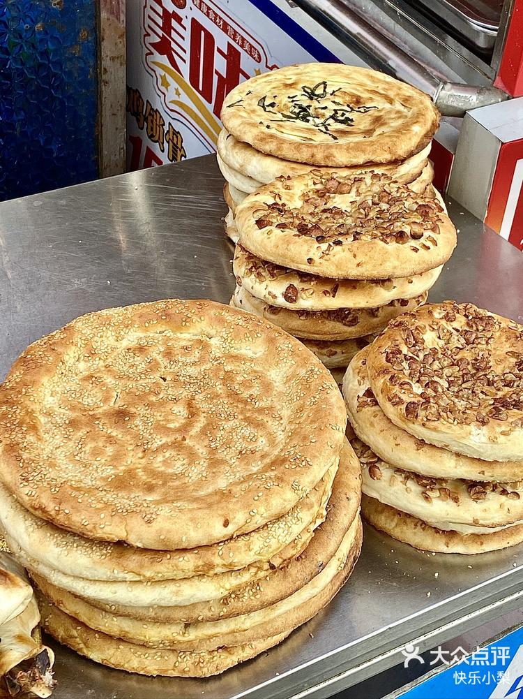 新疆伊犁小吃特色(新疆伊犁有哪些吃的)