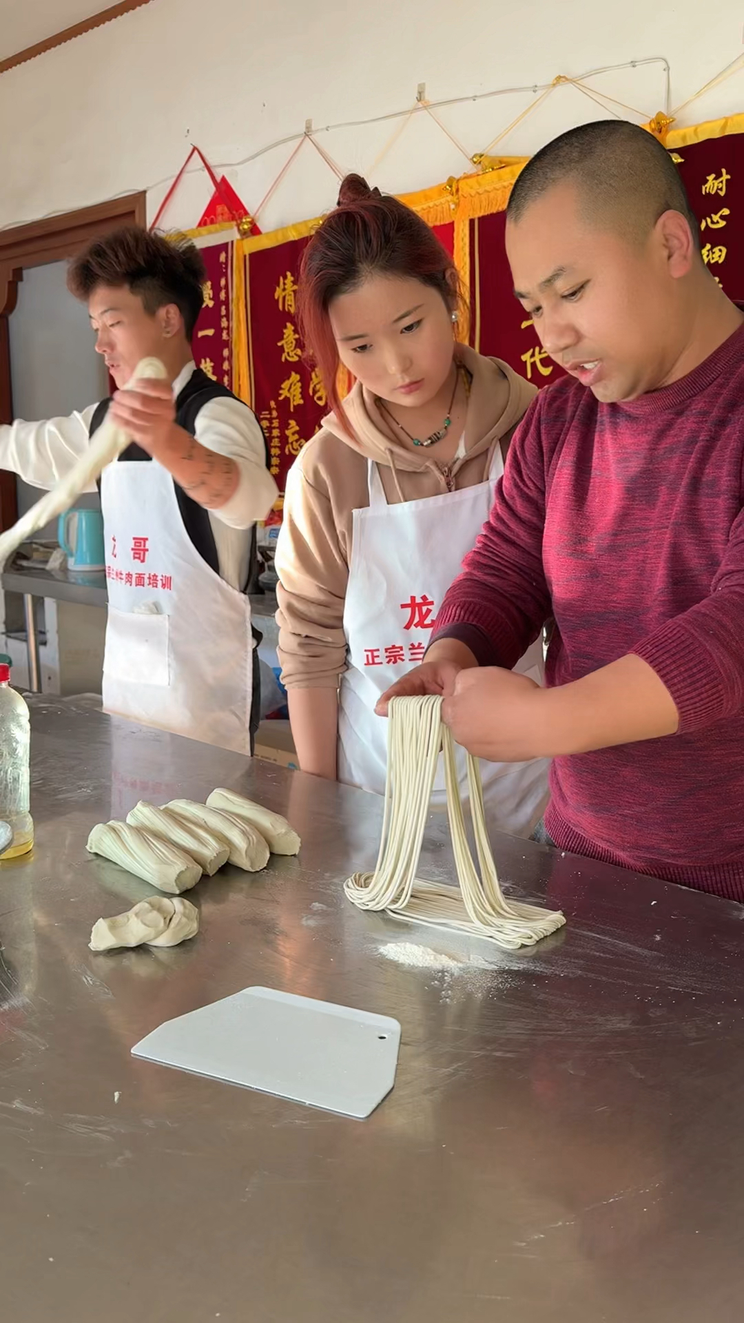 特色小吃拉面培训(拉面培训班视频教程) 特色小吃拉面培训(拉面培训班视频教程)