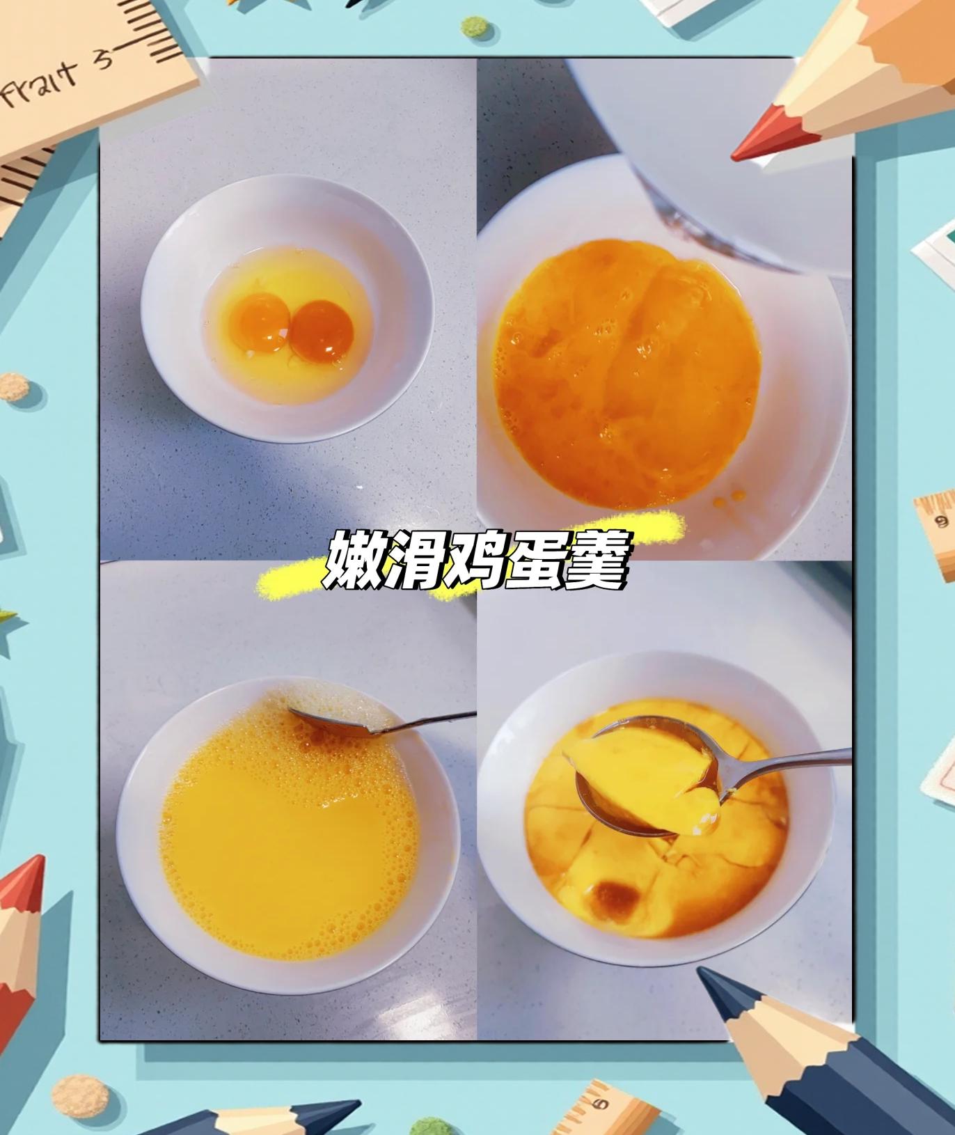 泰国早餐鸡蛋做法(泰国早餐鸡蛋做法视频)