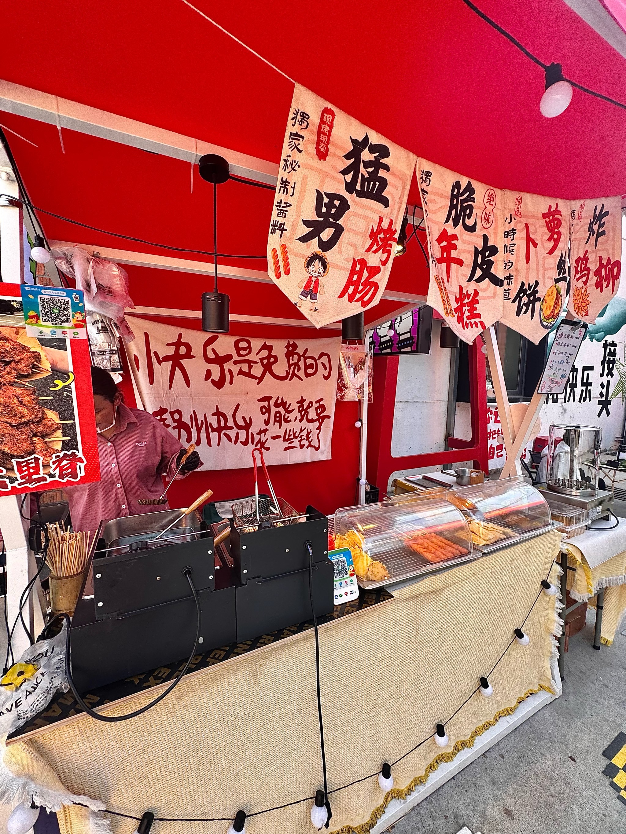 街边模具类小吃(模具可以做什么吃的) 街边模具类小吃(模具可以做什么吃的)