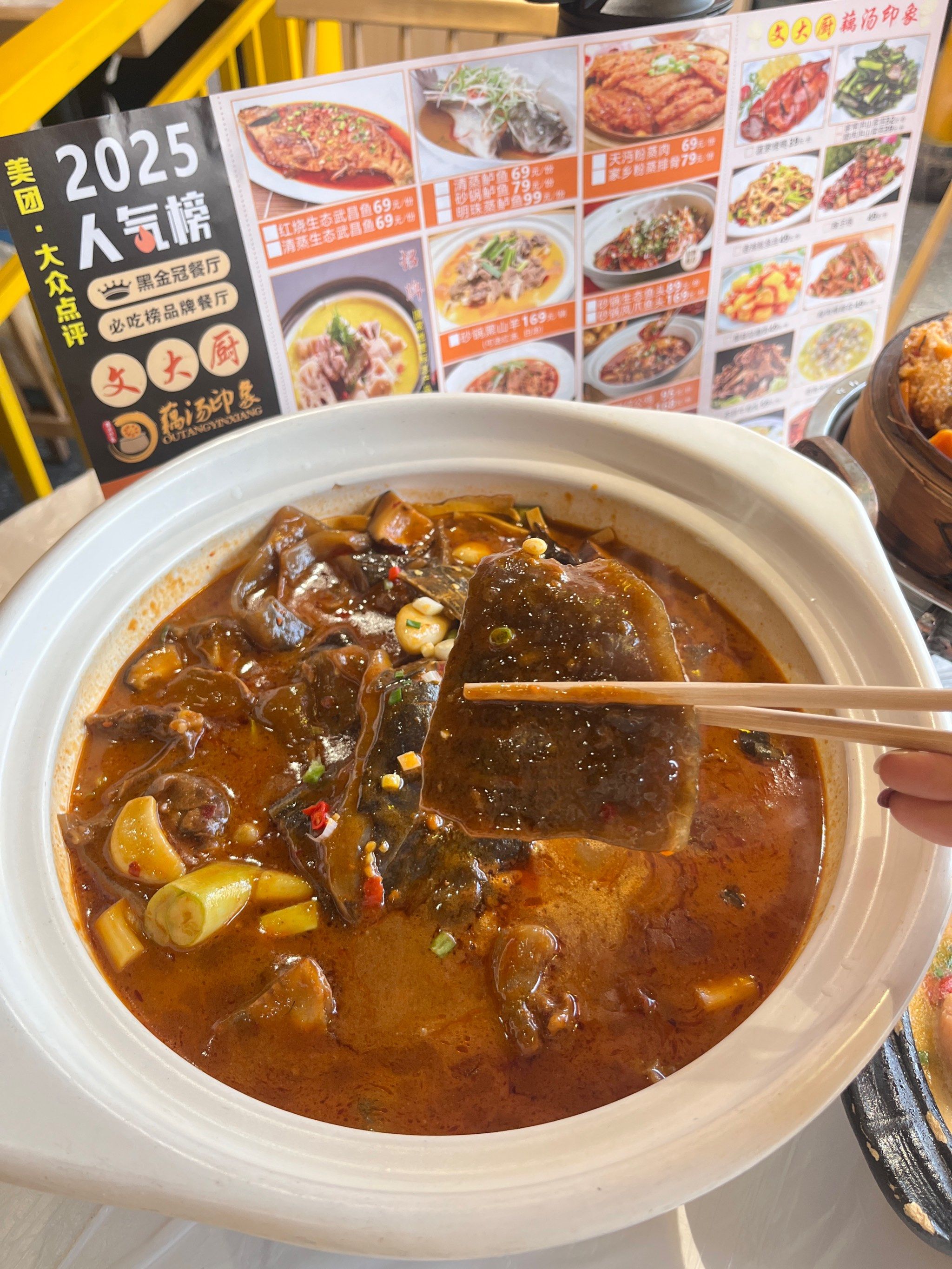 特色甲鱼火锅的做法大全(甲鱼火锅怎么做最好吃家常)