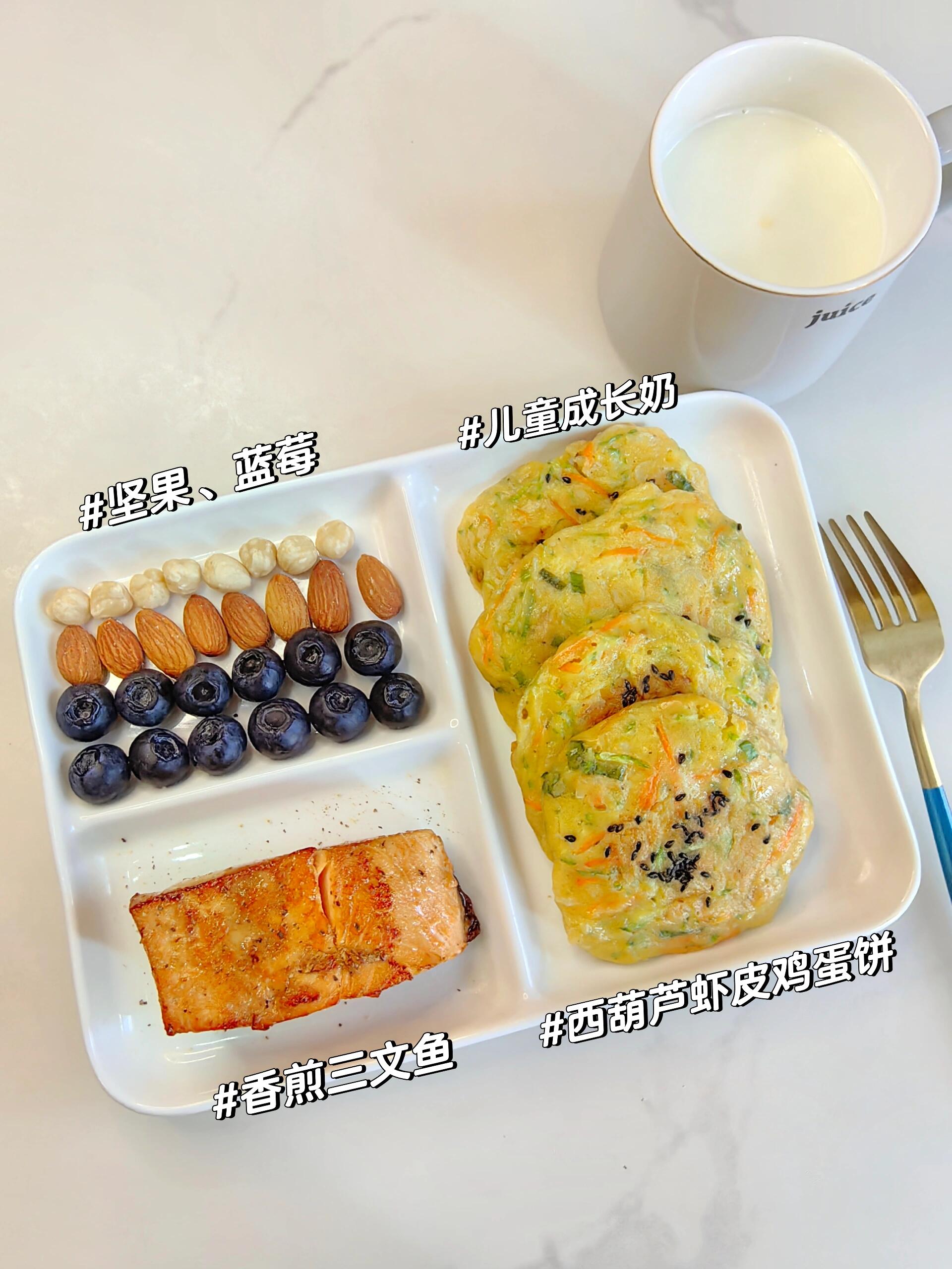 孩子早餐营养店(儿童营养早餐连锁店)