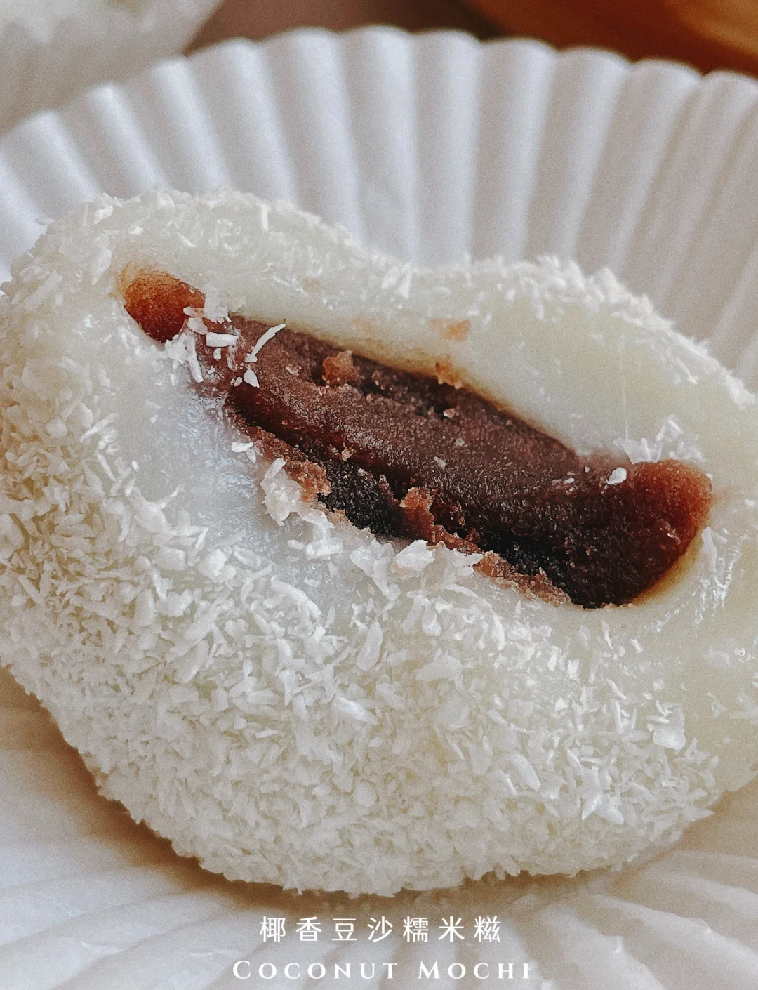 海南糯米小吃(海南糯米小吃图片大全)