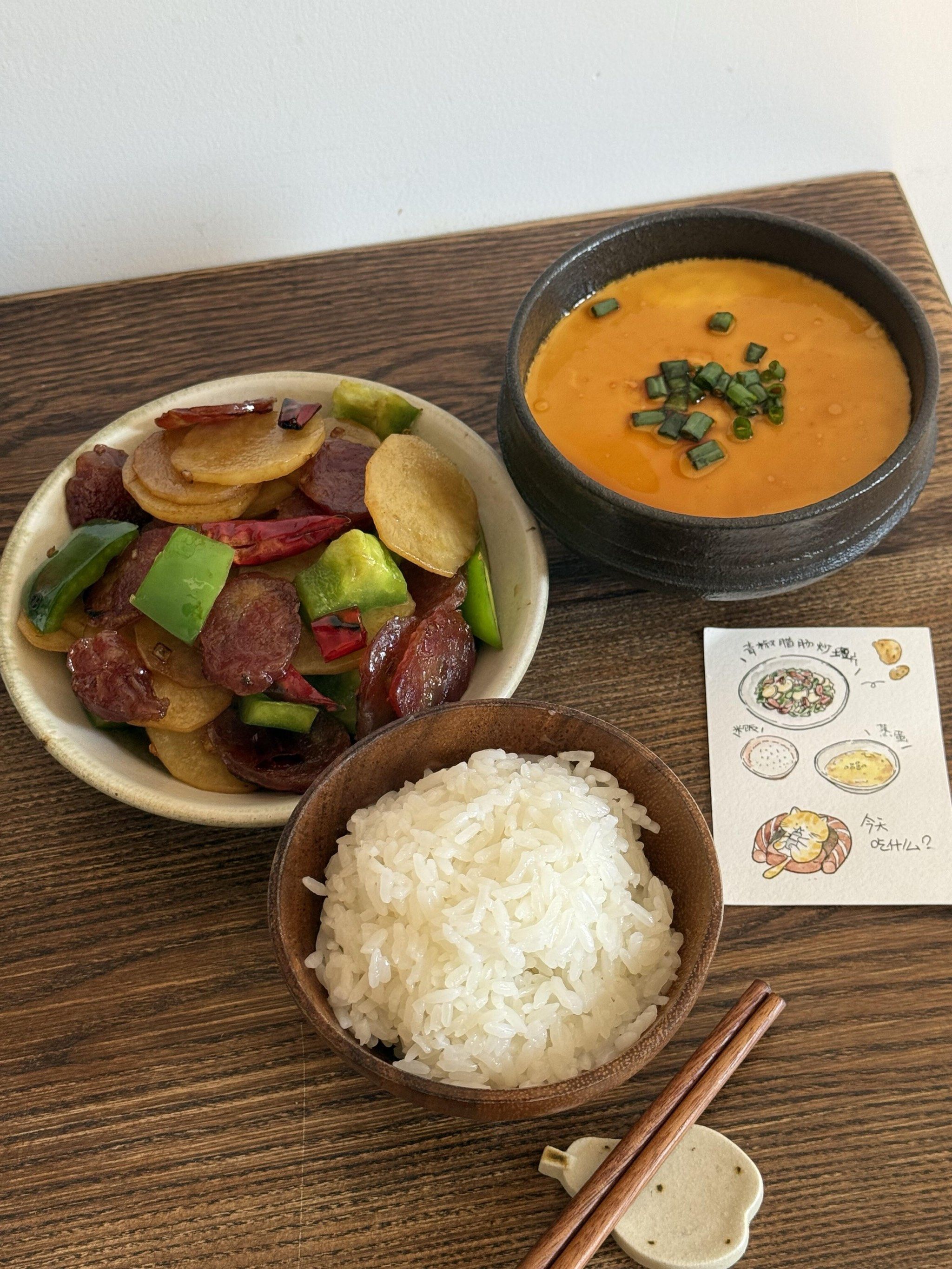 拌米饭好吃的素菜(拌米饭好吃的素菜叫什么) 拌米饭好吃的素菜(拌米饭好吃的素菜叫什么)