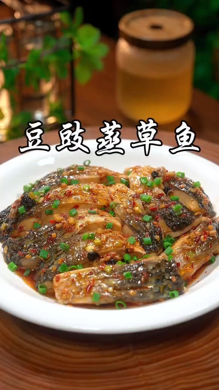 草鱼特色做法大全(草鱼的各种做法大全)