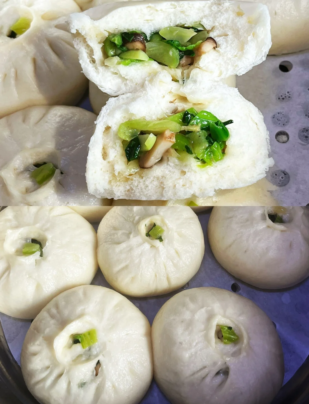 香菇胡萝卜素菜包(胡萝卜香菇素馅包子)