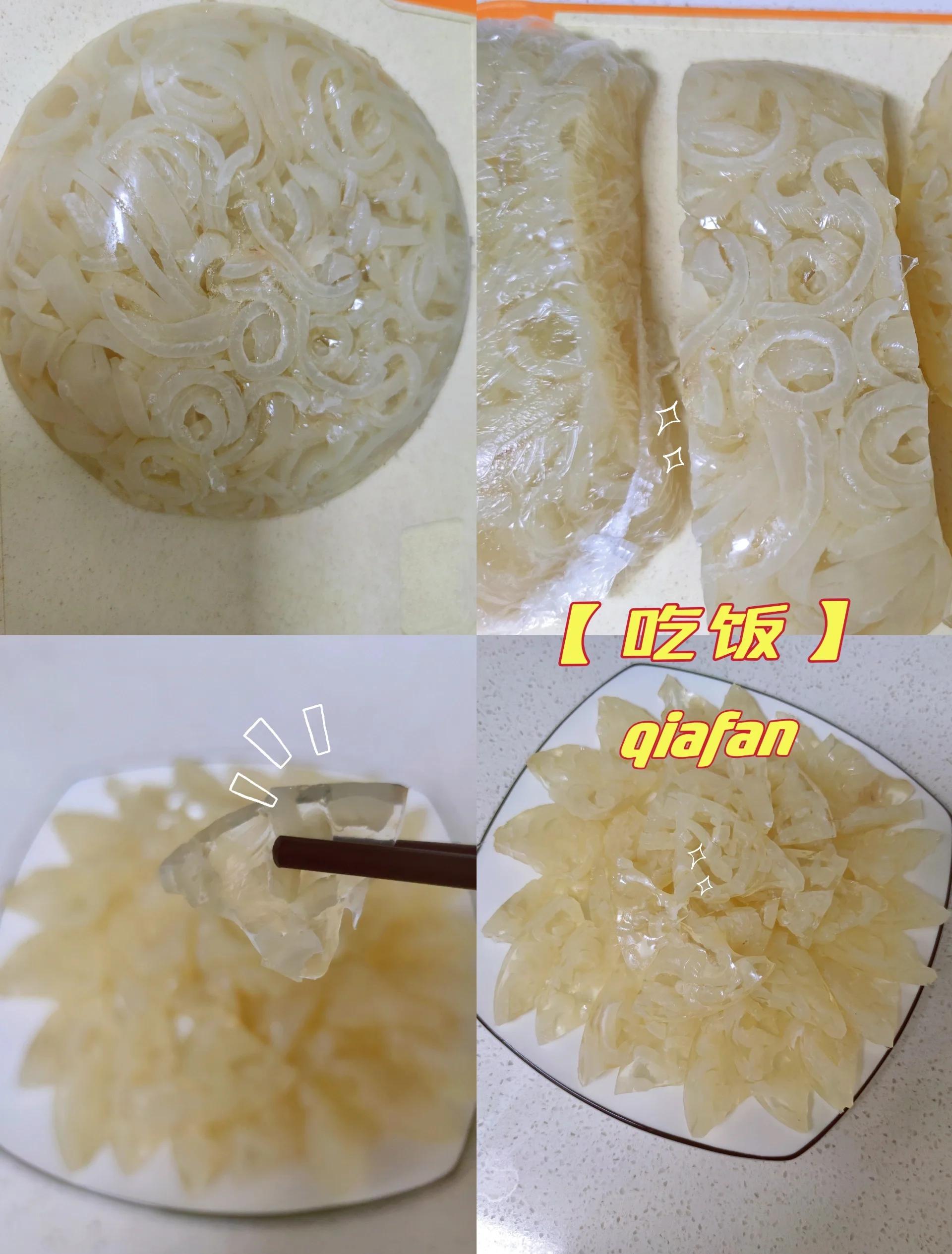 怎么做肉皮冻家常做法(怎么做肉皮冻家常做法窍门)