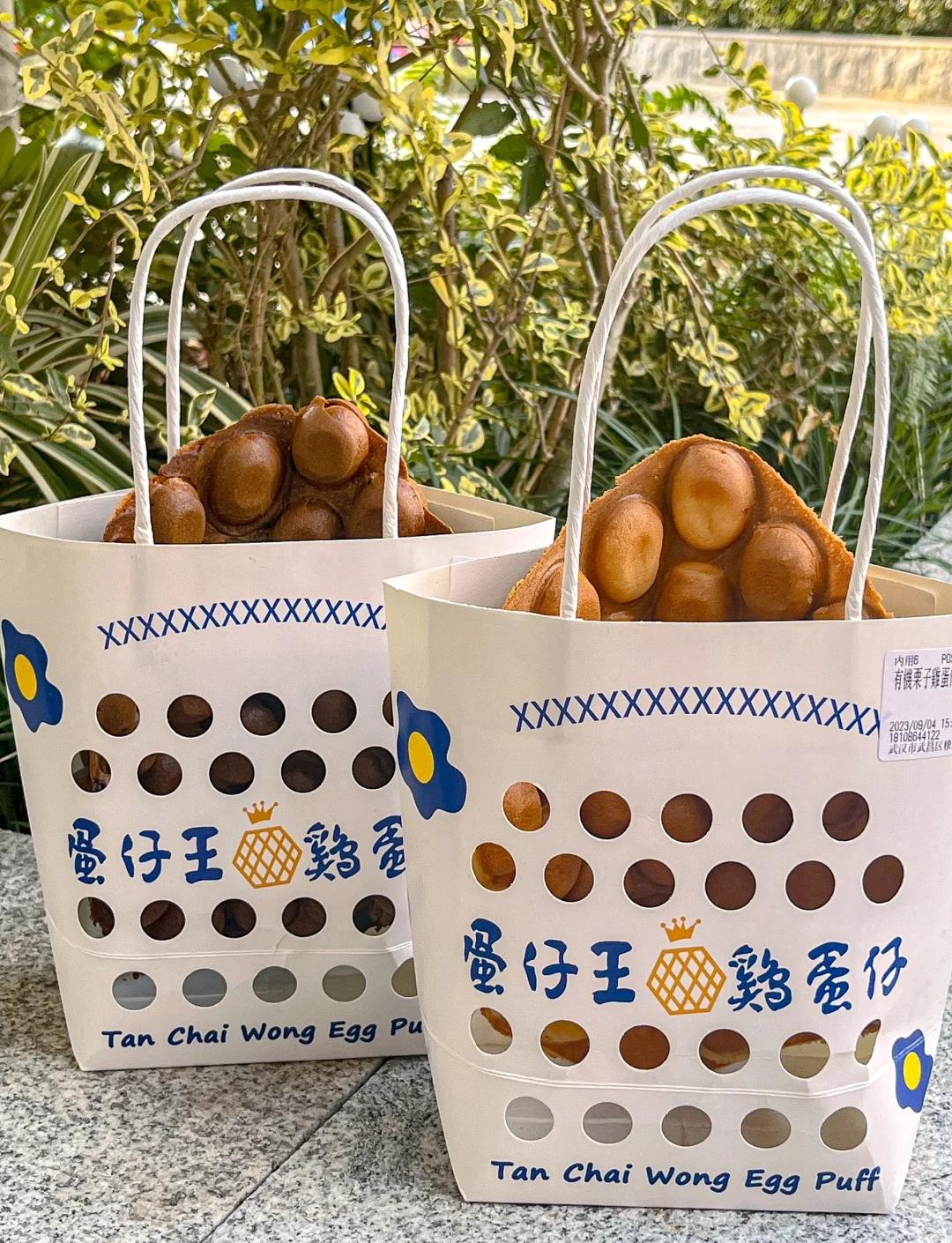 街头小吃鸡蛋仔(小吃鸡蛋仔制作及工具)