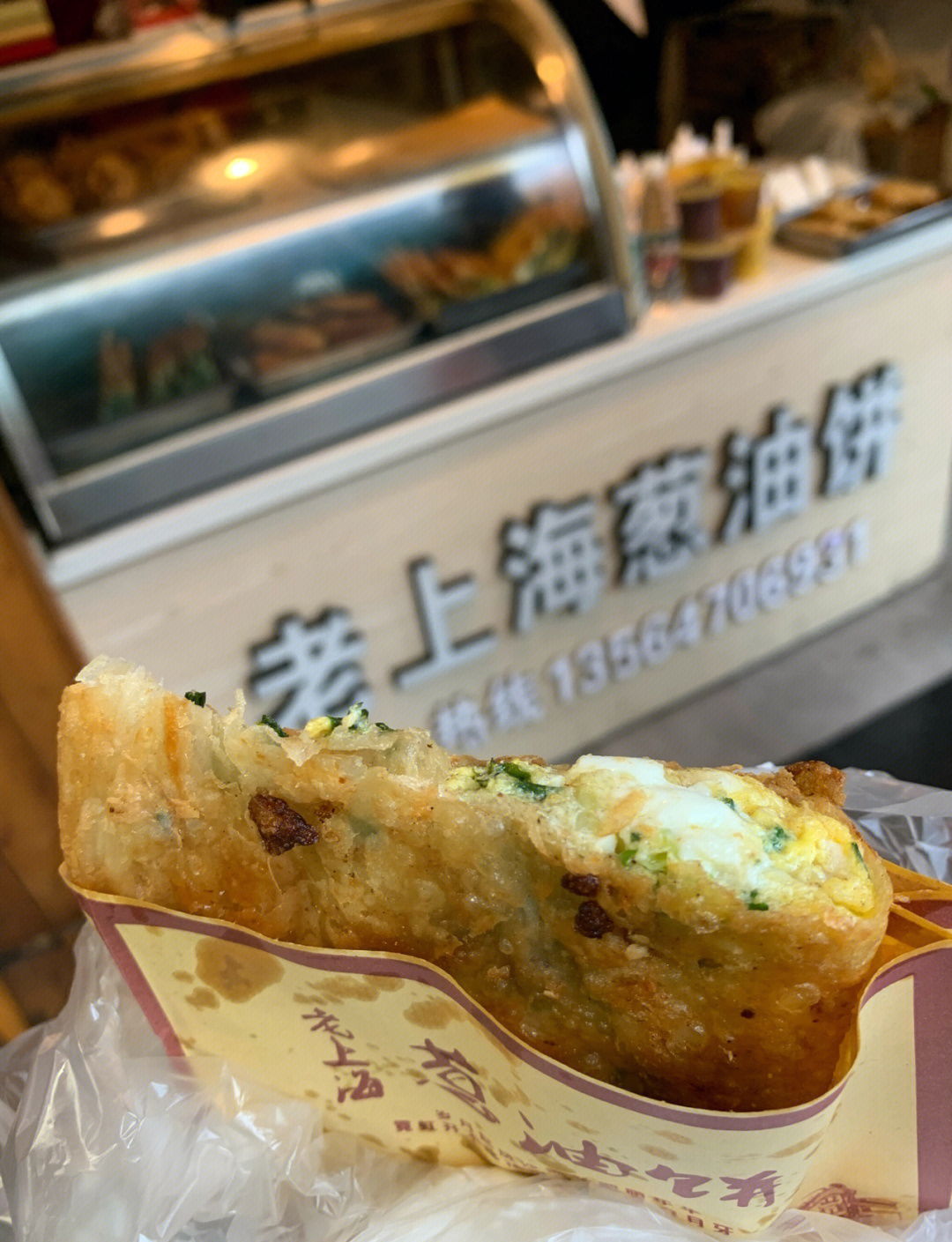 上海名间小吃做法的简单介绍