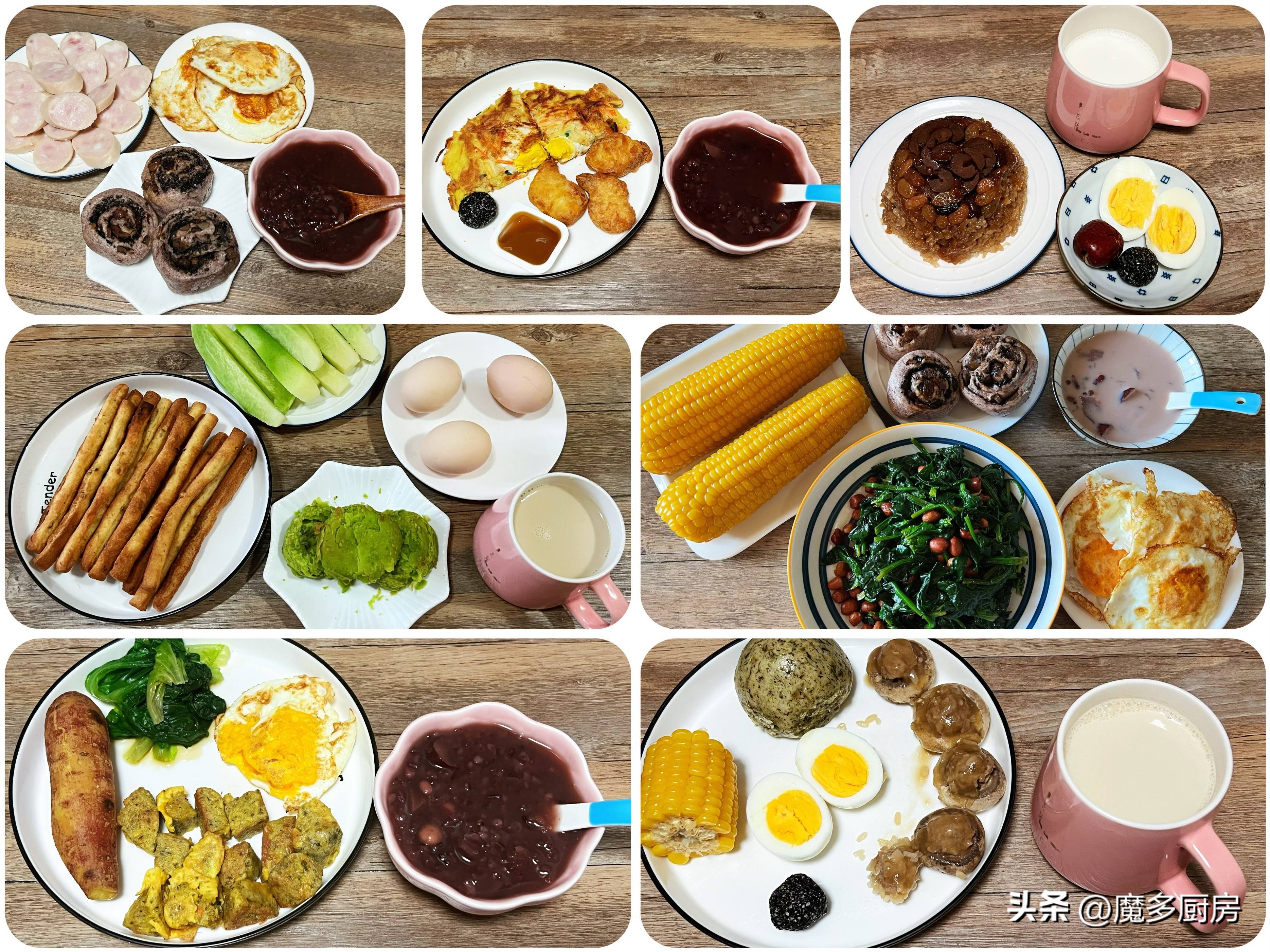 标准营养早餐(标准营养早餐搭配) 标准营养早餐(标准营养早餐搭配)