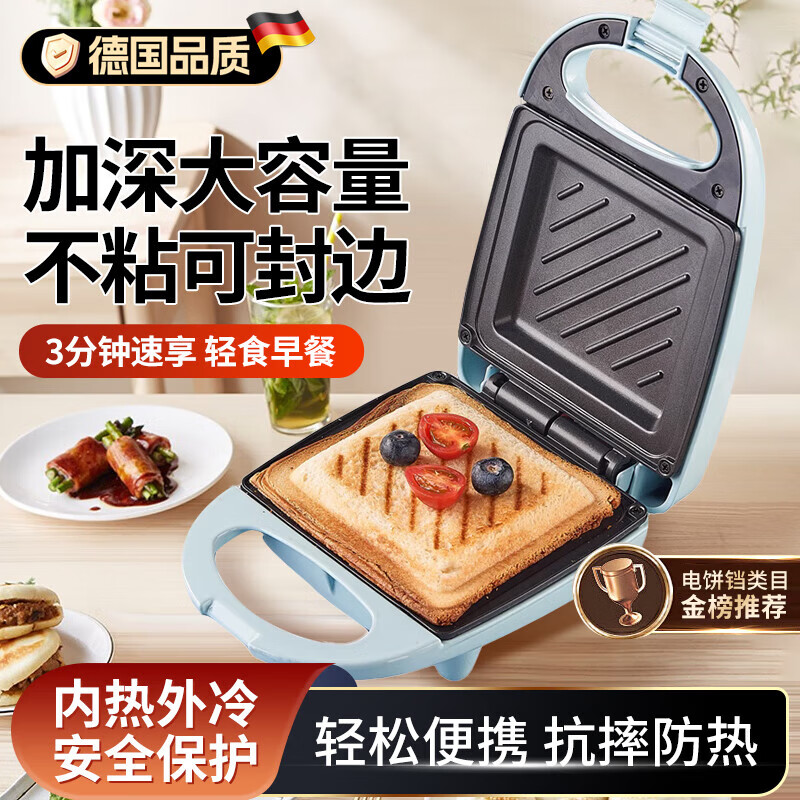 电饼当早餐食谱(早餐用电饼铛做什么) 电饼当早餐食谱(早餐用电饼铛做什么)