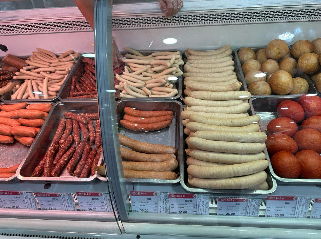 稻香村的凉菜(稻香村凉菜熟食图片大全)