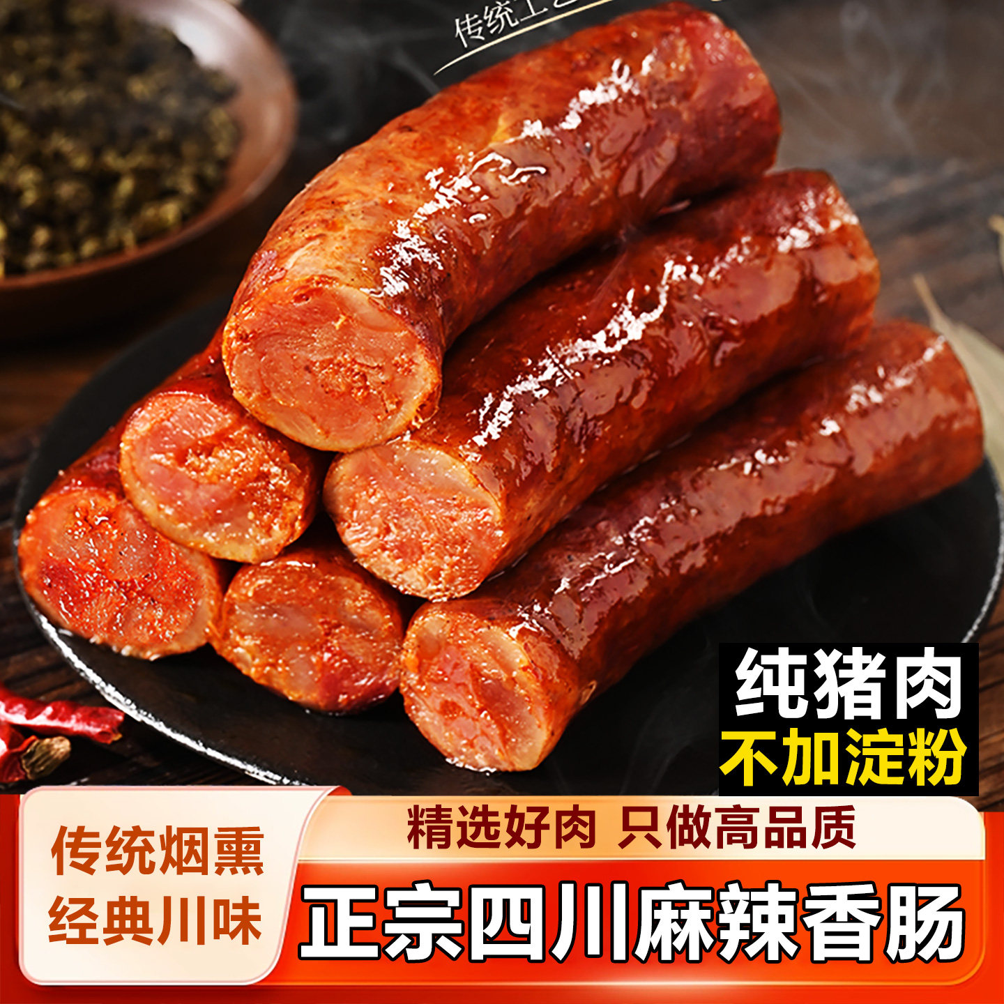 腊味特色(腊味有什么菜式)