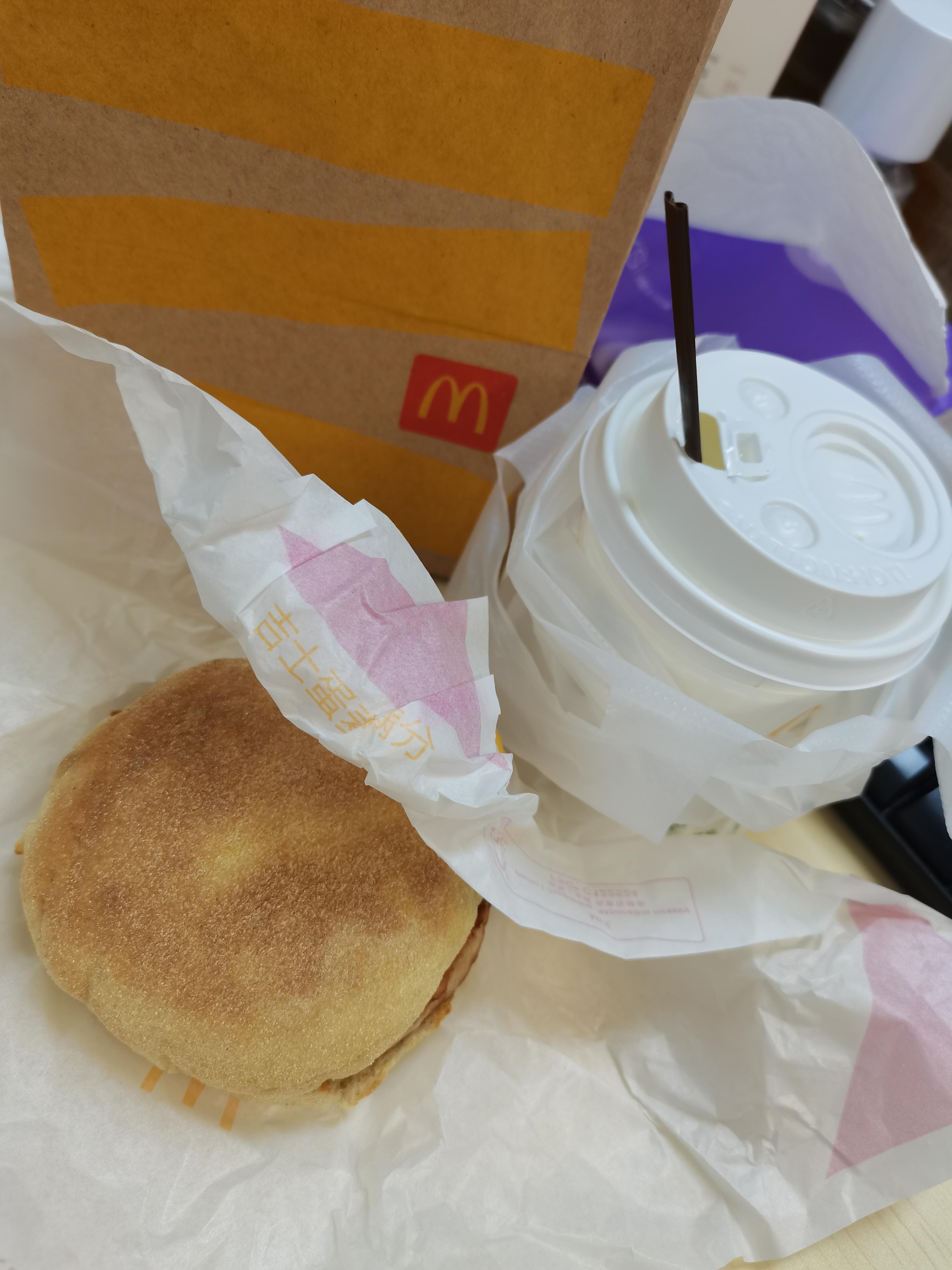 麦当劳早餐汉堡(麦当劳早餐汉堡是全麦的吗) 麦当劳早餐汉堡(麦当劳早餐汉堡是全麦的吗)