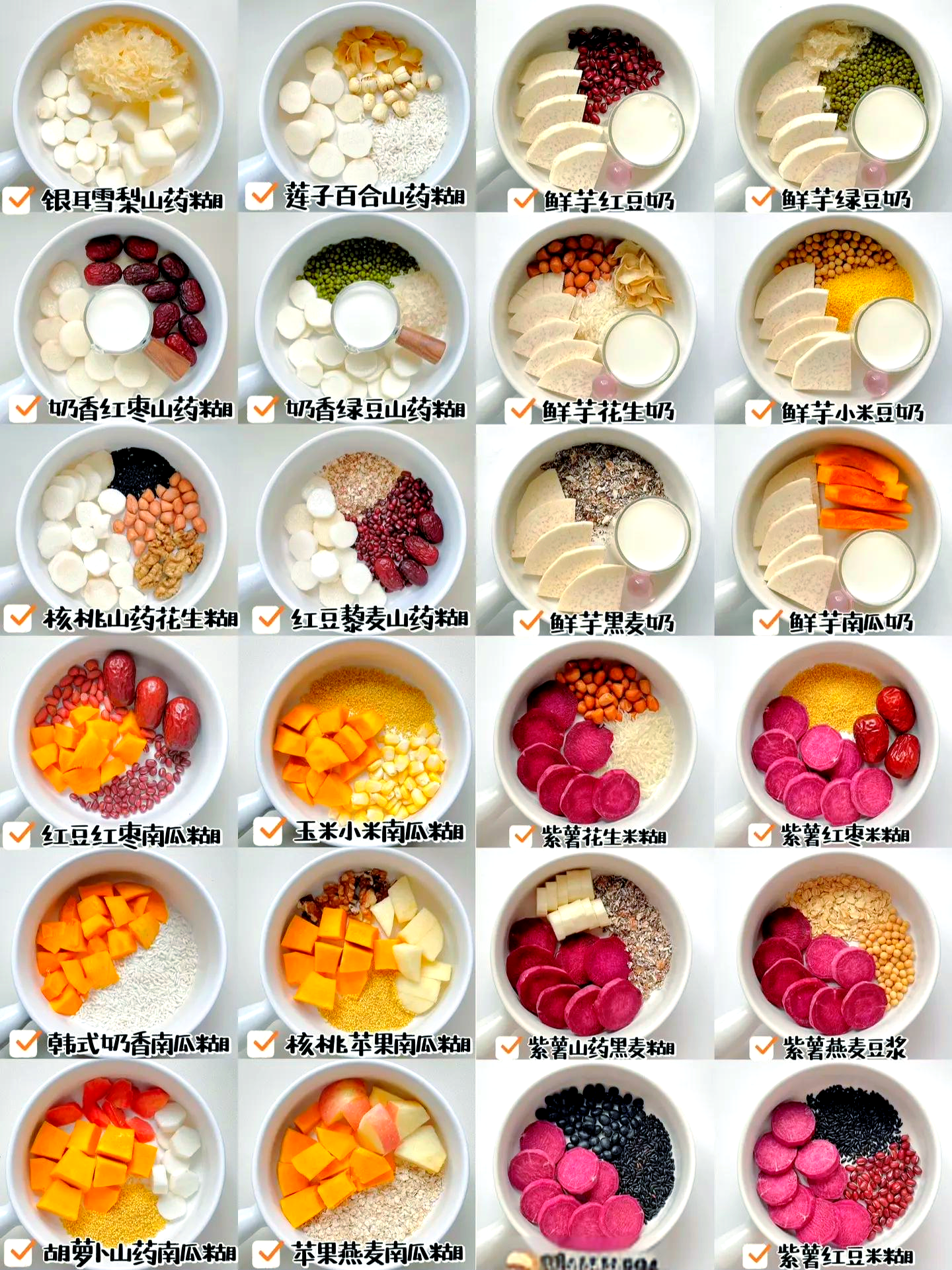 简易早餐机食谱(早餐机怎么制作早餐)