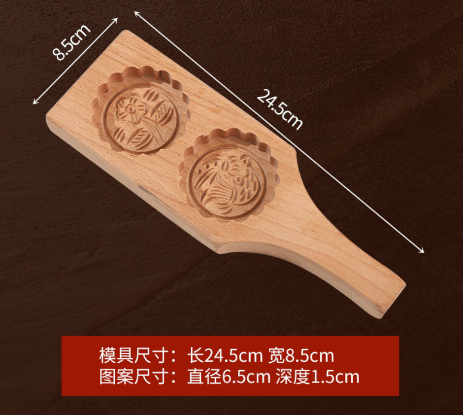 做小吃的模具(做小吃模具大全图片) 做小吃的模具(做小吃模具大全图片)