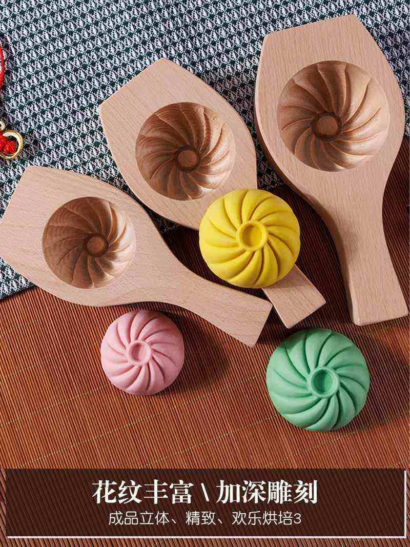 做小吃的模具(做小吃模具大全图片) 做小吃的模具(做小吃模具大全图片)