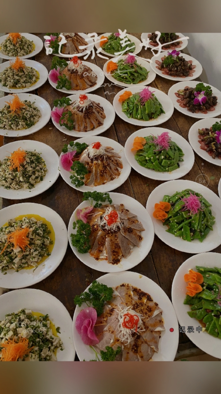 酒席菜单有哪些凉菜(酒席八个凉菜最合适的菜)