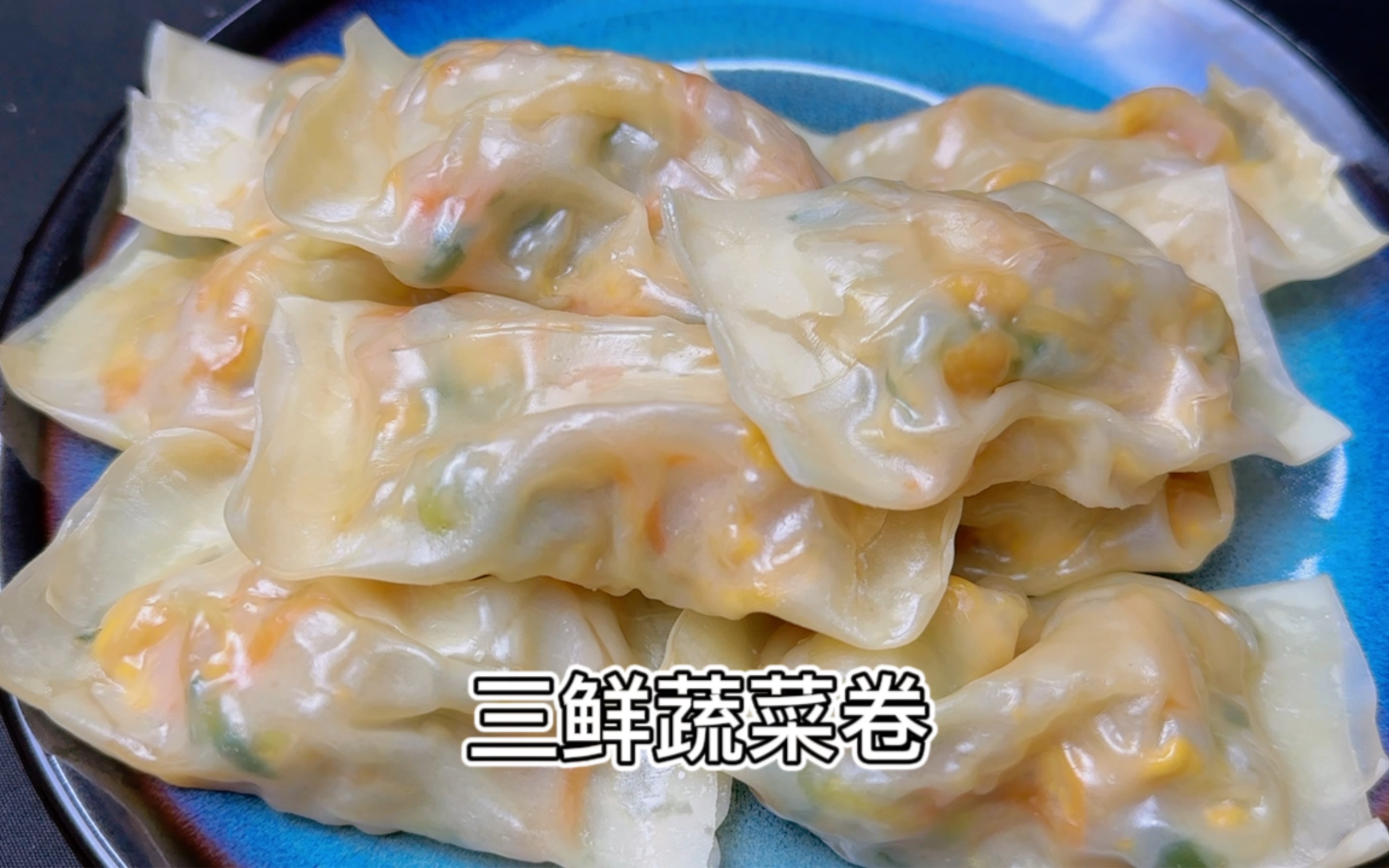 蔬菜卷早餐(蔬菜卷的做法窍门)