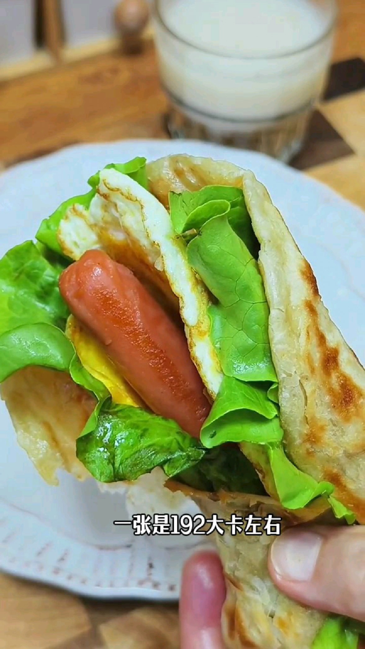 手抓饼家常(手抓饼家常做法)