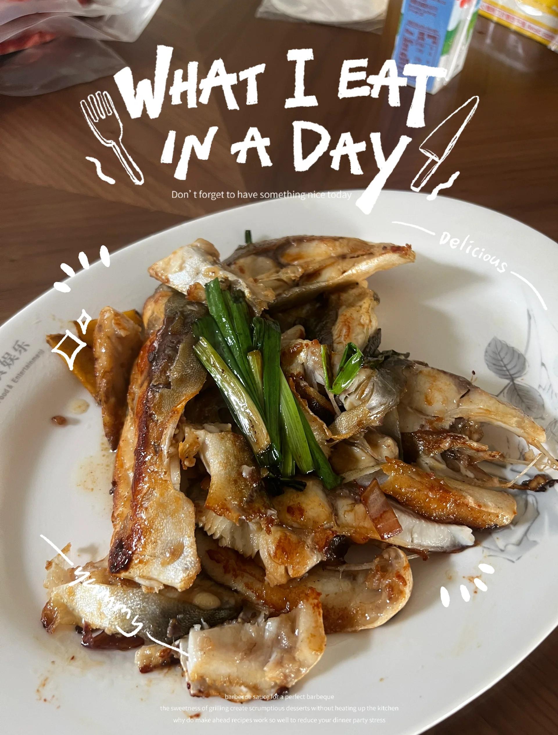 干烧鲳鱼家常做法大全(干烧鲳鱼家常做法大全窍门)