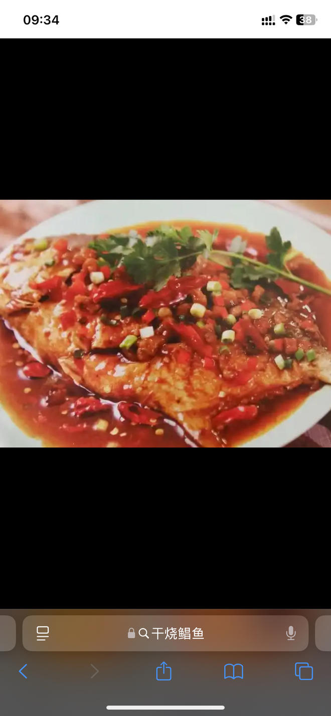 干烧鲳鱼家常做法大全(干烧鲳鱼家常做法大全窍门)