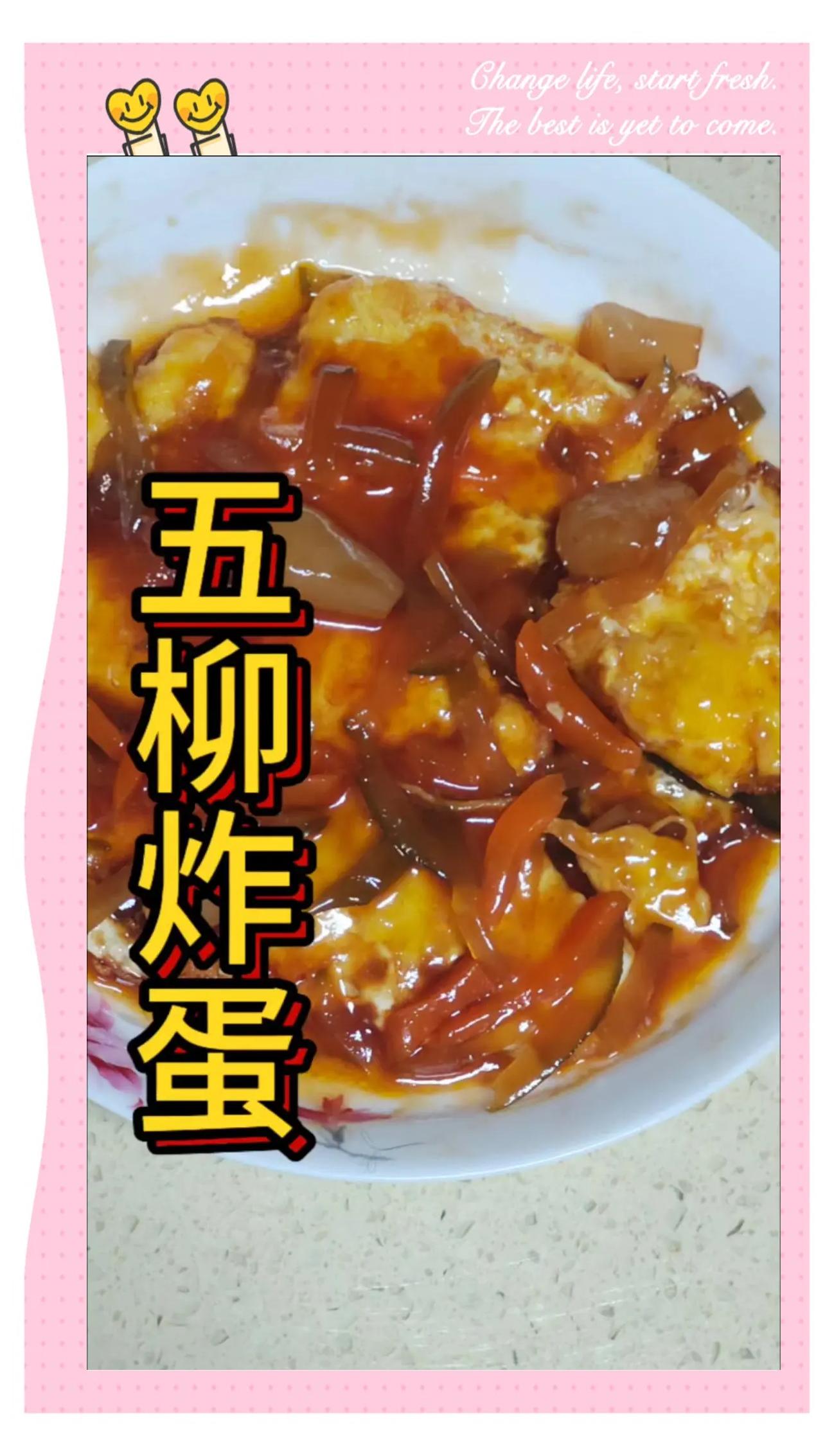 小吃油炸毛鸡蛋做法(小吃油炸毛鸡蛋做法视频) 小吃油炸毛鸡蛋做法(小吃油炸毛鸡蛋做法视频)