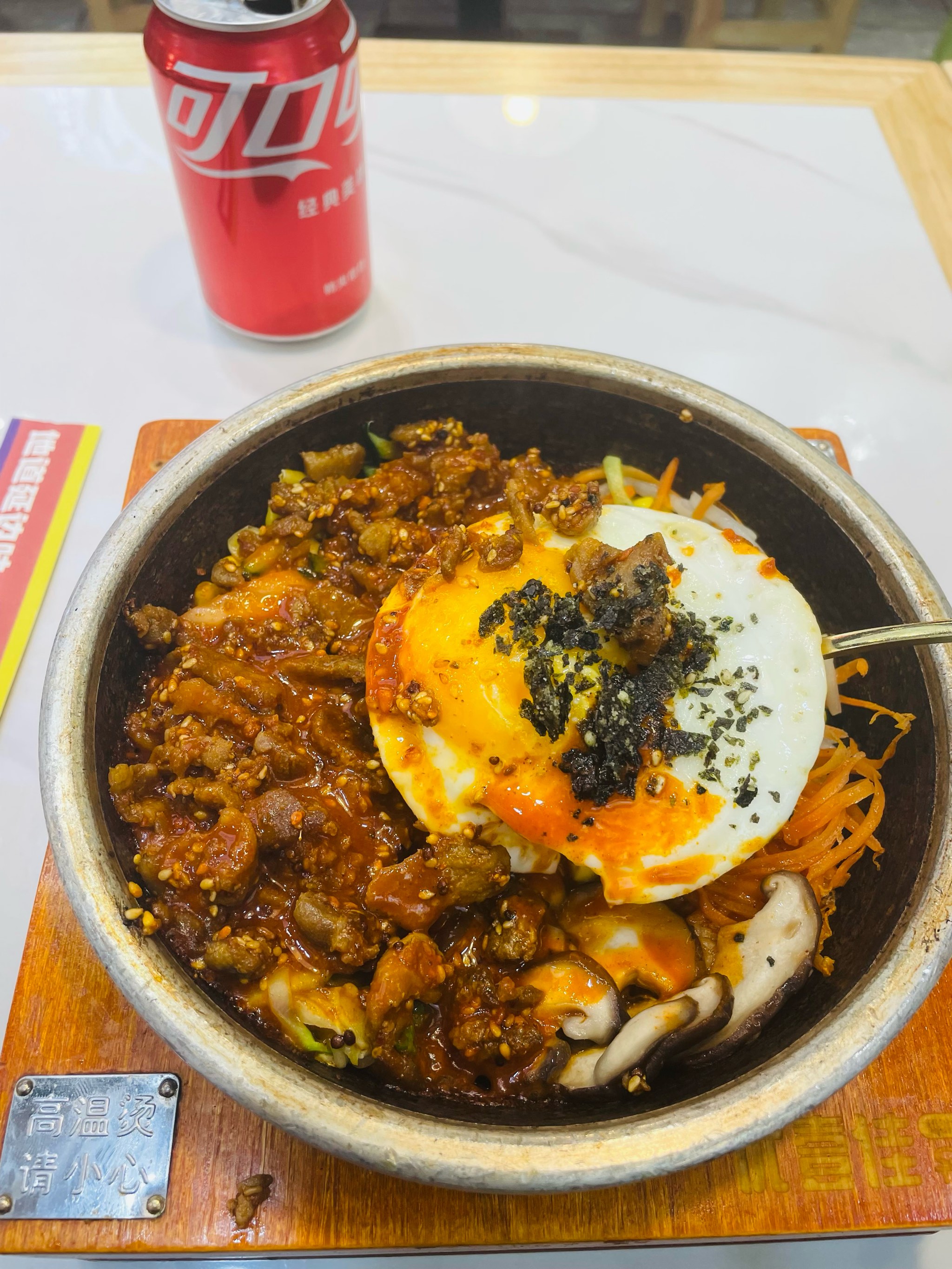 特色烤肉饭(烤肉饭哪十二种口味)