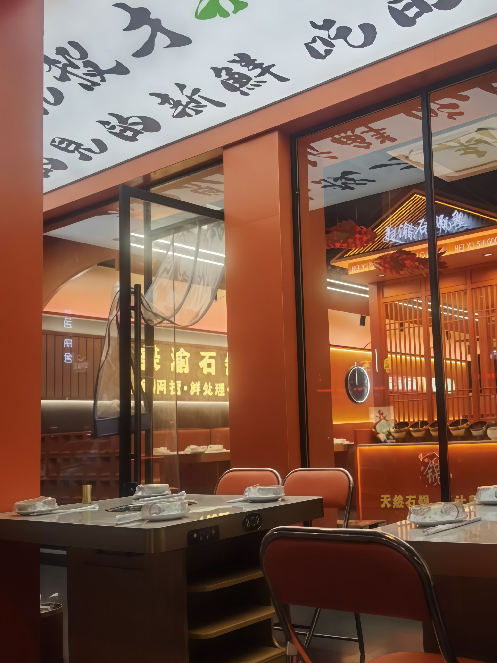 金刚火方上海素菜店(上海金刚艺术培训学校)