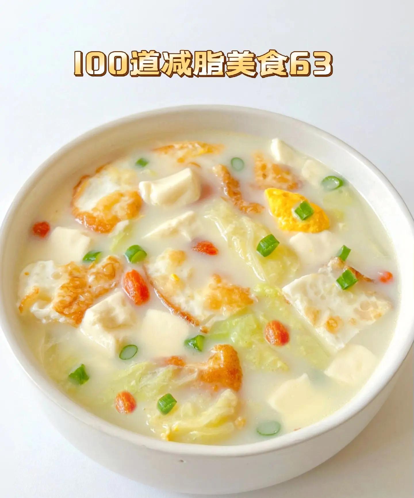 早餐豆腐煎蛋(豆腐煎蛋的家常做法)