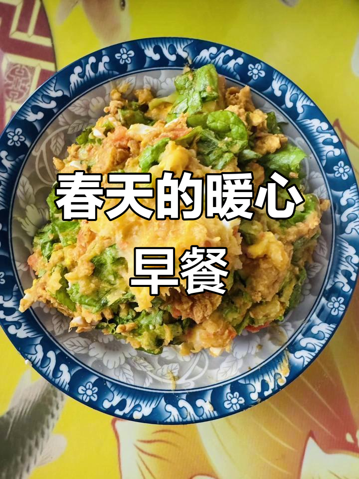 东北早餐做法大全(东北早餐有什么好吃的)