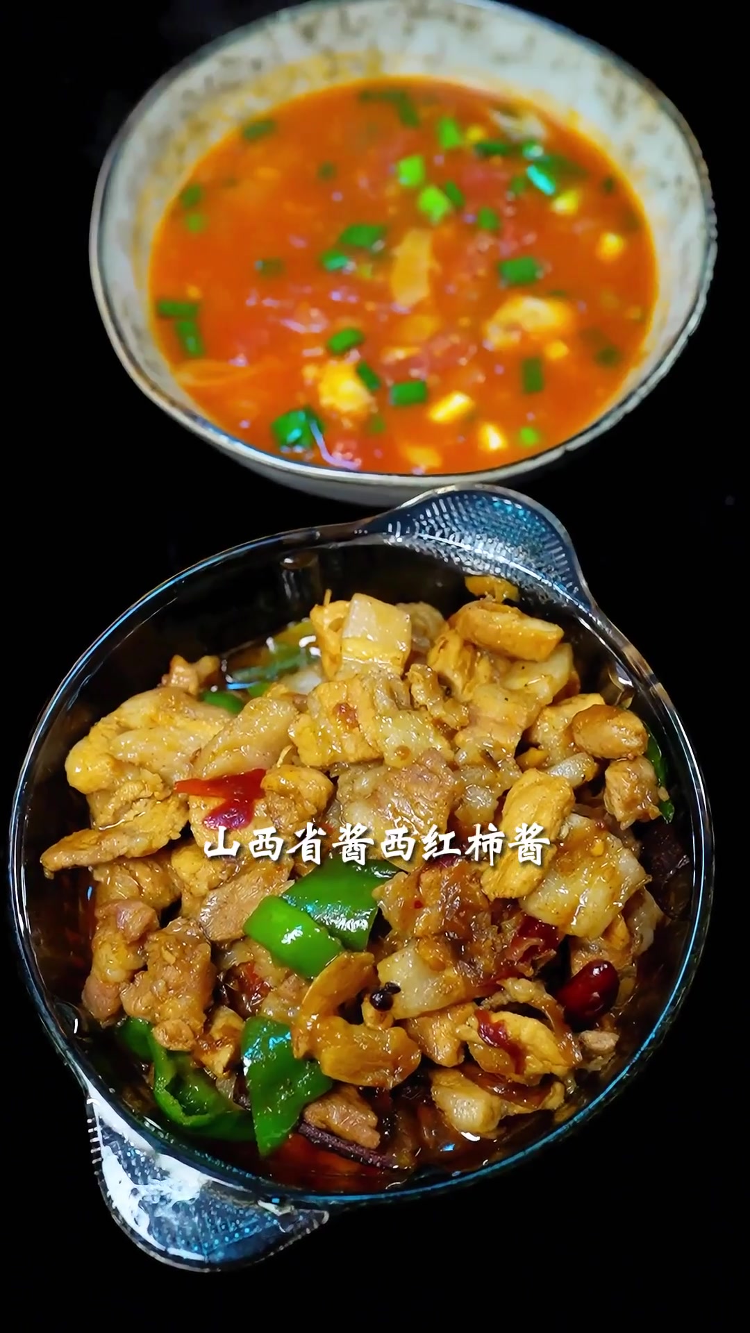 包含山西小吃做法视频的词条 包含山西小吃做法视频的词条