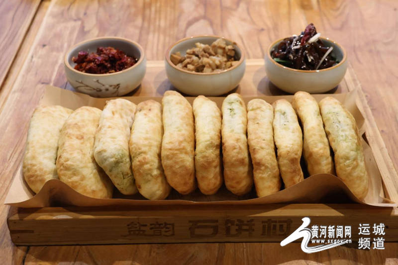 出自运城特色小吃(运城地方小吃风味特色) 出自运城特色小吃(运城地方小吃风味特色)